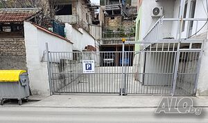 Платен Паркинг