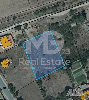 Парцел в регулацията на село Голям Чардак
