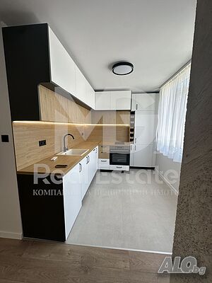 Обзаведен двустаен апартамент