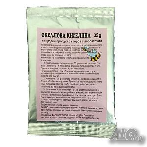 Оксалова киселина | Пчеларство | Бургас