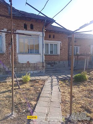 Продавам къща