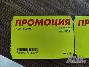 image_7