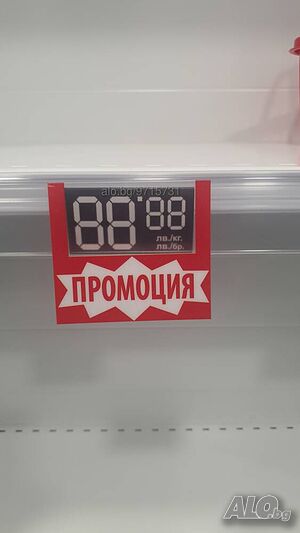 image_10