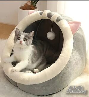 Котешка Къщичка - Легло за домашни любимци