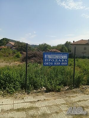 Имот в с. Скравена