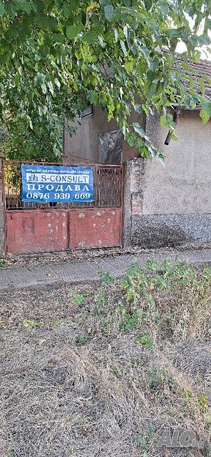 Къща с. Селановци