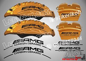 BRABUS Carbon ceramic надписи капаци спирачни апарати