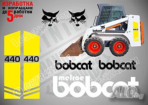 Bobcat 440 стикери надписи