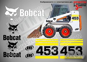 Bobcat 453 стикери надписи