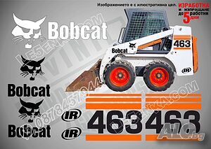 Bobcat 463 стикери надписи