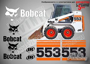 Bobcat 553 стикери надписи