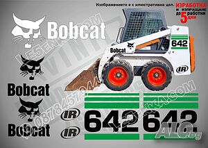 Bobcat 642 стикери надписи