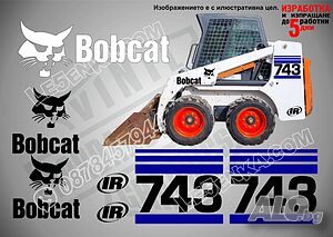Bobcat 743 стикери надписи