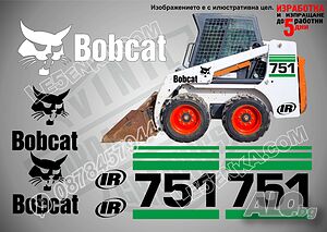 Bobcat 751 стикери надписи
