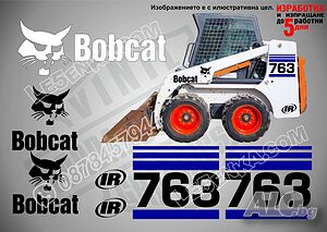 Bobcat 763 стикери надписи
