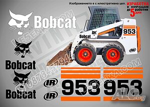 Bobcat 953 стикери надписи