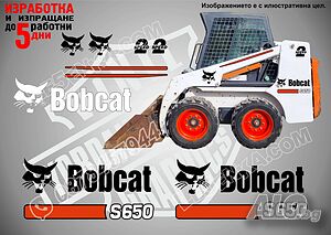 Bobcat S650 стикери надписи