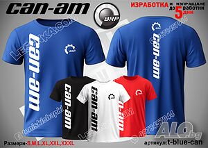 Тениска CAN-AM t-blue-can