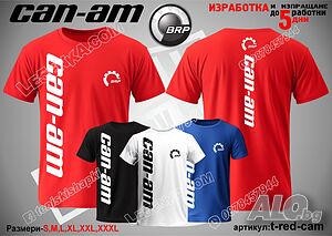 Тениска CAN-AM t-red-can