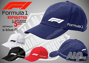 Formula 1 шапка s-blue-f1