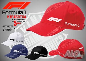 Formula 1 шапка s-red-f1
