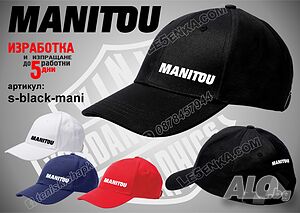Manitou шапка s-black-mani
