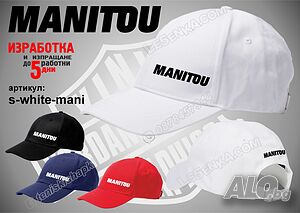 Manitou шапка s-white-mani