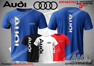 AUDI тениска t-blue-aud