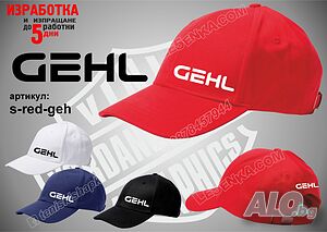 GEHL шапка s-red-geh