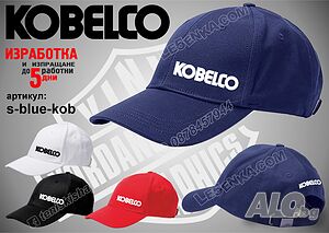 KOBELCO шапка s-blue-kob