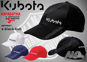 KUBOTA шапка s-black-kub