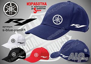 YAMAHA R1 шапка s-blue-yam