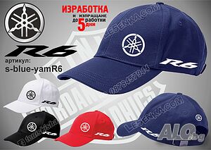 YAMAHA R6 шапка s-blue-yamR6