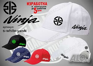 Kawasaki Ninja шапка s-white-kawN