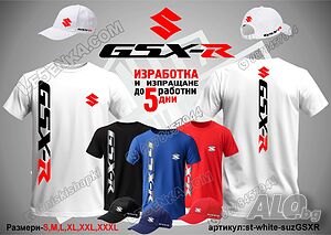 SUZUKI GSX-R тениска и шапка st-white-suzGSXR