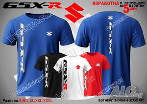 SUZUKI GSX-R тениска t-blue-suzGSXR