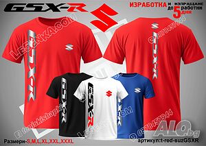 SUZUKI GSX-R тениска t-red-suzGSXR