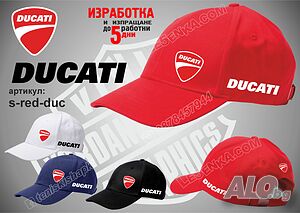 Ducati шапка s-red-duc