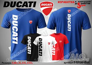 Ducati тениска t-blue-duc
