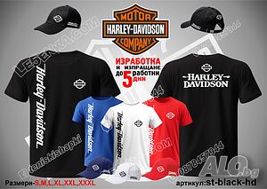 Harley Davidson тениска и шапка st-black-hd