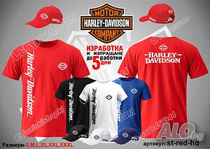 Harley Davidson тениска и шапка st-red-hd