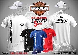 Harley Davidson тениска и шапка st-white-hd
