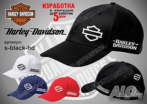 Harley Davidson шапка s-black-hd