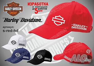 Harley Davidson шапка s-red-hd