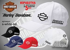 Harley Davidson шапка s-white-hd