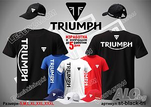 Triumph тениска и шапка st-black-tri