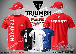 Triumph тениска и шапка st-red-tri