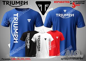 Triumph тениска t-blue-tri