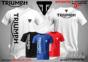 Triumph тениска t-white-tri