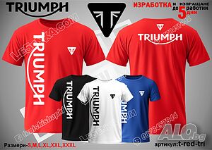 Triumph тениска t-red-tri
